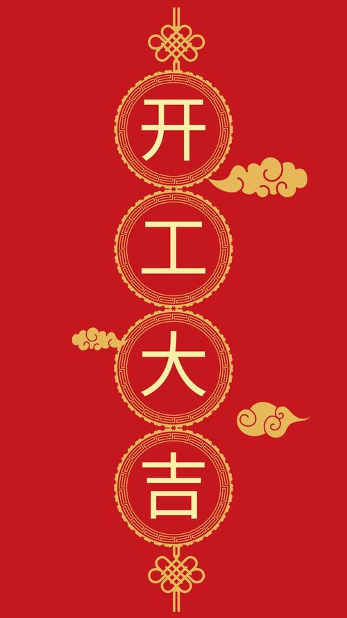 成都網站建設公司