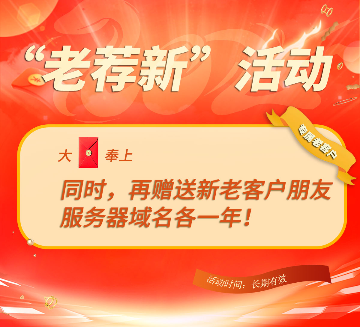 成都小程序開(kāi)發(fā)公司